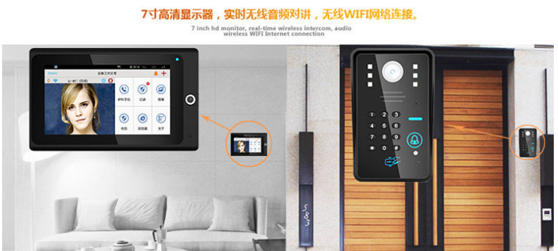 智慧場景解決方案服務商 智慧場景解決方案服務商