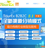 TourExW(wng)վO